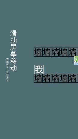 试试视频发布