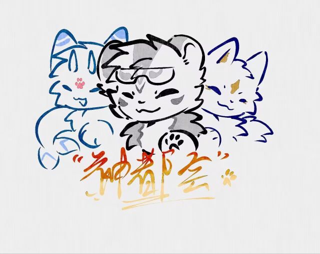 携手同行