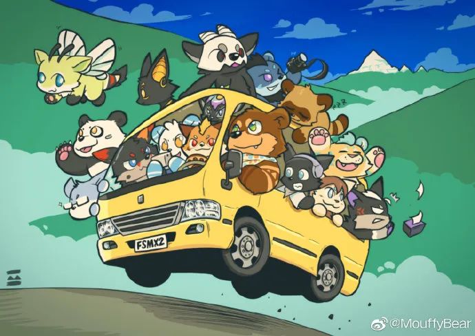 四姑娘山避暑聚（2022）新都桥篇 展会封面-Furry百科